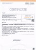 ประเทศจีน Foshan kejing lace Co.,Ltd รับรอง